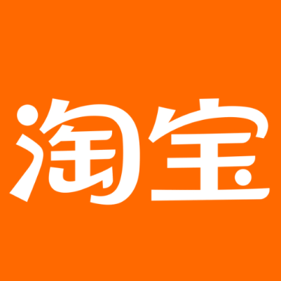 珠晖淘宝云仓一件代发，淘宝菜鸟电子面单快递仓储代发