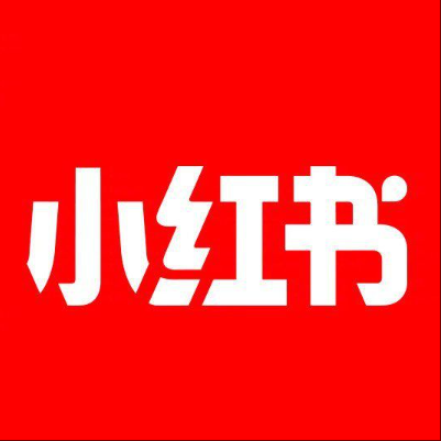  珠晖小红书云仓一件代发，小红书电子面单快递仓储代发