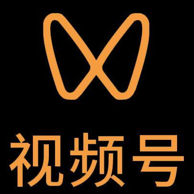 珠晖微信视频号多云仓一件代发，微信视频号电子面单快递仓储代发